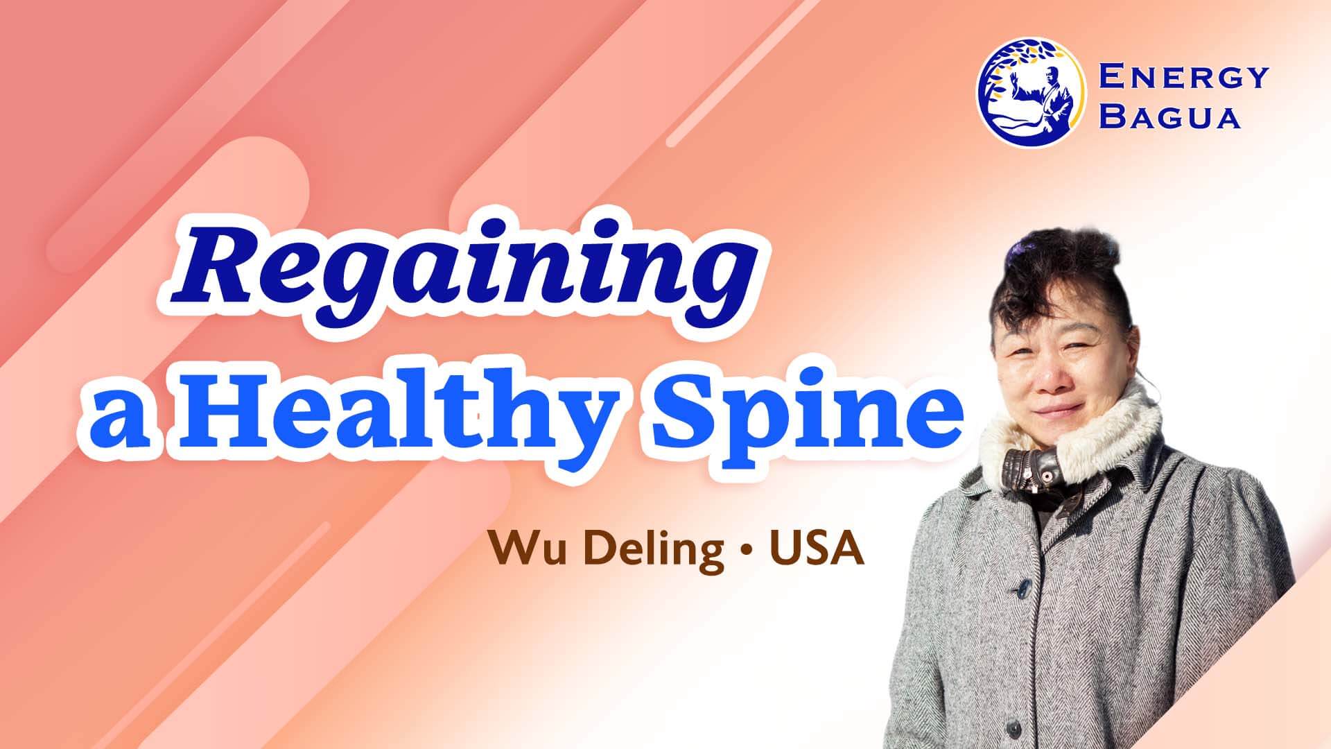 Regaining a Healthy Spine