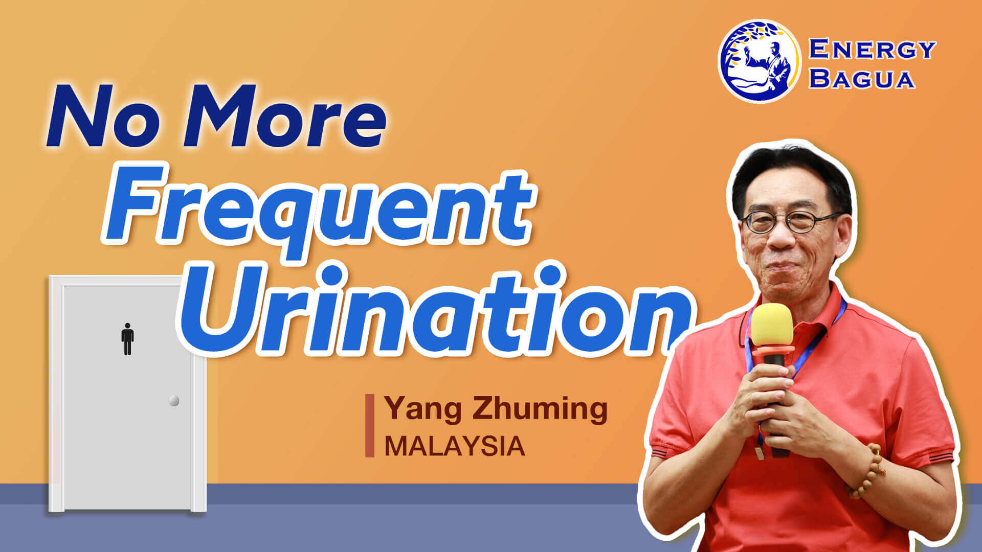No More Urination